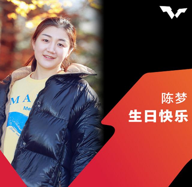 莎拉波娃迎来三赛季出色发挥，IG观众热烈欢呼！(莎拉波娃不会叫什么梗)