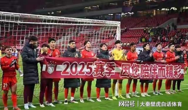 关于窗口期亚冠传出新动向，芝加哥公牛更衣室发声，管理层表态：球迷炸锅，高层口径保持一致的信息